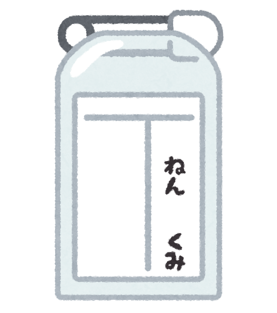 명함