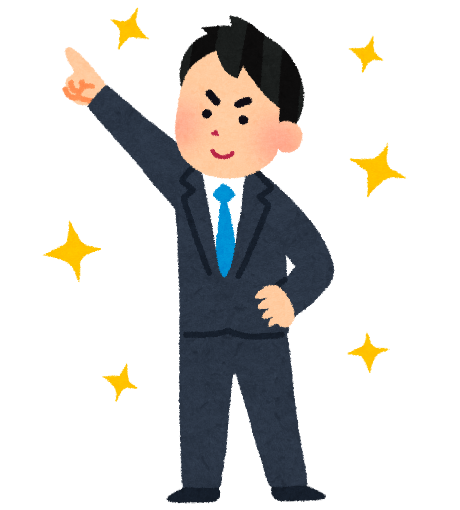 새로 온보딩 중인 직원